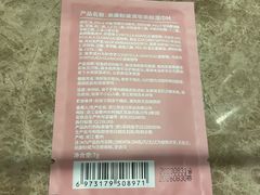 -大同王府至尊酒店