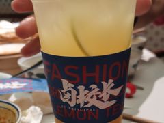 -卤校长重庆火锅(国兴店)
