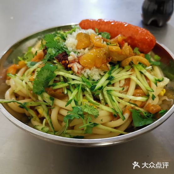 王艳格拉条(文德小区店)