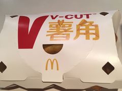 -麦当劳(北京上地十街餐厅店)