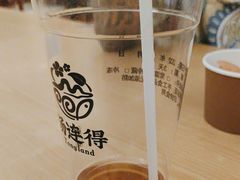 -汤连得温泉馆(宝山店)