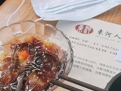 -束河人家(南锣鼓巷店)