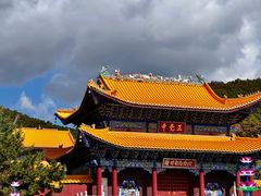 -六鼎山文化旅游区