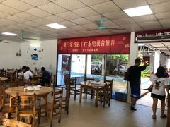 大堂-花悦农庄 | 烧鸡·竹筒饭(沙迳高沙温泉香溪堡店)