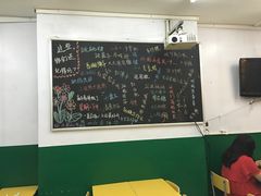 -做了不起的80后