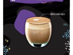 -星巴克(天津SM城市广场店)