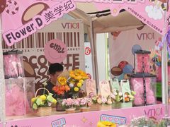 -VT101维多利广场