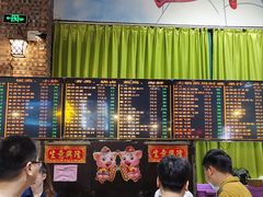 -石岐乳鸽村(南海第三分店)