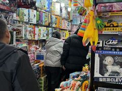 -西北轻工批发市场