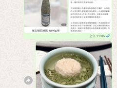 -江南厨子·品苏杭(深圳万象城店)