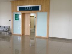 -太仓市第一人民医院