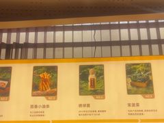 -巴奴毛肚火锅(龙湖锦艺城店)