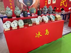 -东浩兰生上海世博展览馆