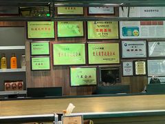 -拉完海鲜大排档(温岭店)