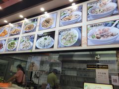 -煎意浓·吴记煎包(交通路店)