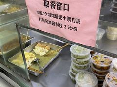 -玉华饮食店(茅台路店)