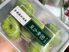 -刘鸿盛(罍街店)