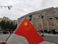 -上海四行仓库抗战纪念馆