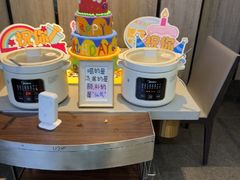 -海底捞火锅(步步高新天地店)