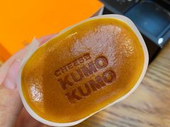 -KUMO KUMO甜品·冰淇淋(深圳壹方城店)