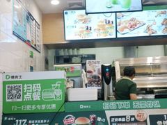 -德克士(北大街店)