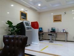 -中国工商银行(南京西路支行)