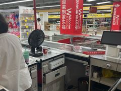 -家乐福(古北店)