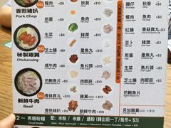 -华嫂冰室(尖沙咀店)