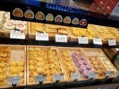 -唐糕祖(商业步行街店)