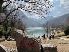 -秦岭终南山世界地质公园翠华山景区