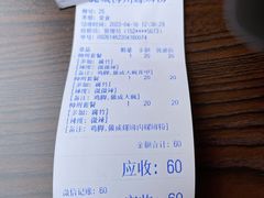 -龍城柳州螺蛳粉(群星路店)