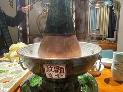 -额尔敦传统涮.冰煮羊火锅(乌兰察布体育场店)