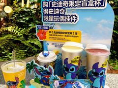 -7分甜(李沧万达店)