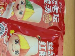 -丝恋丝娃娃(金阳国贸店)