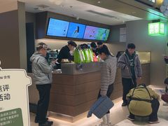 -奈雪的茶(重庆万象城北区店)