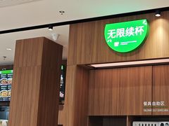 -魏家凉皮(解放路火车站店)