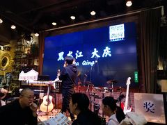 -胡桃里乐队酒馆(大庆店)
