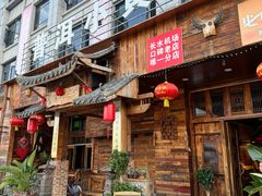 -普洱小黄牛餐厅铜火锅·思茅地方菜(世纪城店)