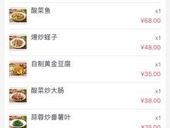 -南沙辉记烧鸡·荔枝木炭火吊烧(旧镇店)