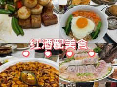 -珍记海鲜酒家(嵩山路店)