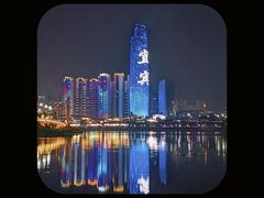 -中国宜宾·长江地标广场