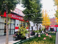 -爱儿美儿童摄影(五路居花园别墅店)