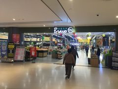 -永辉超市(凯德·天府店)