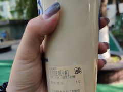 -茶百道(太平门直街店)