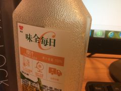 -华润万家便利超市(新城邻里中心店)