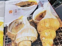 -金龙·打边炉(武进路店)