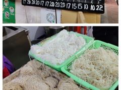 -海幢瑞芳饮食店