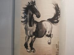 -徐悲鸿纪念馆