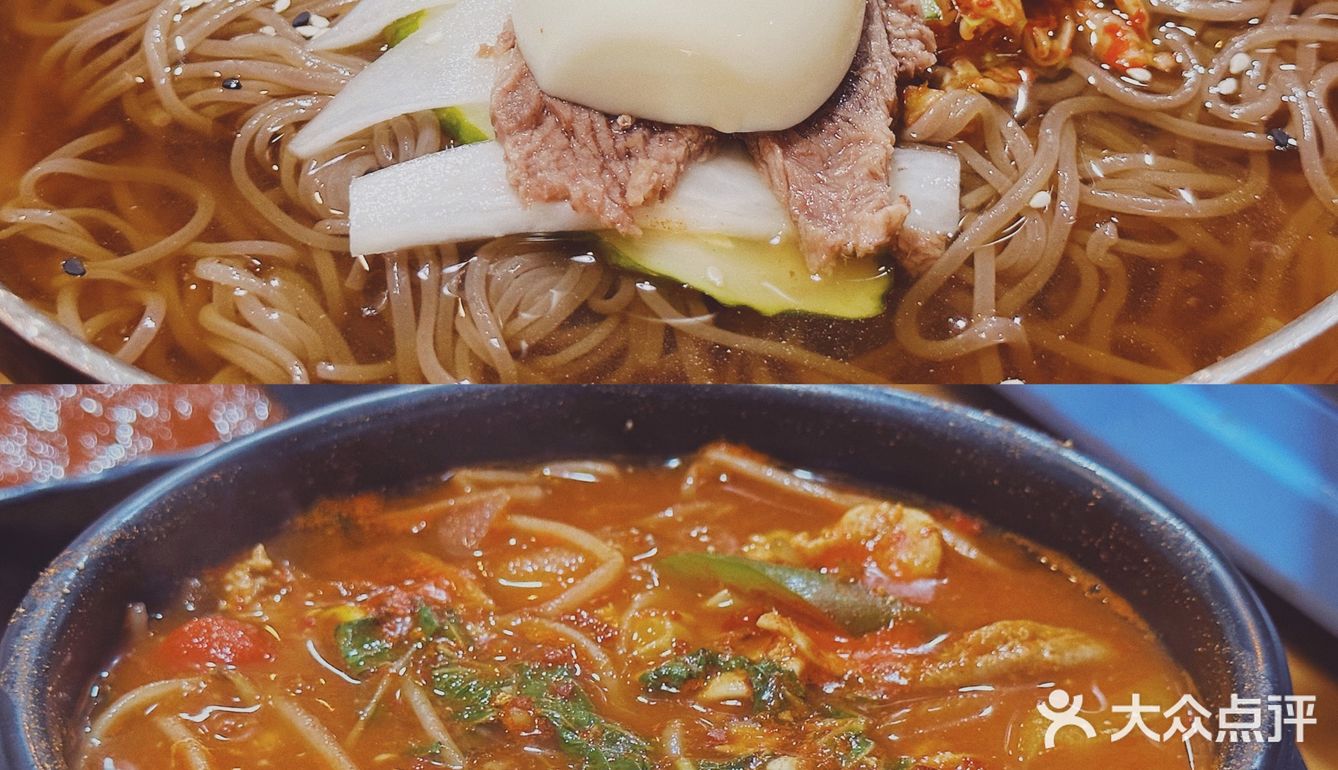广州探店|韩式烤肉➕烤大肠走起!