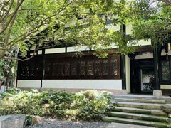 -望江楼公园